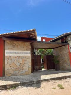 Village Conchas e Corais - 2