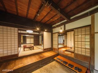 小川町 古民家田淵 -villa tabuchi- - 1