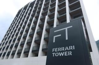 Ferrari Tower - Bolzano - 0