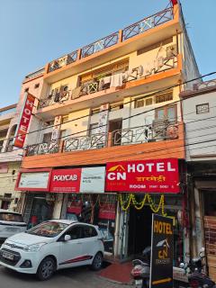 CN Comforts Hotel & Dormitory - 3