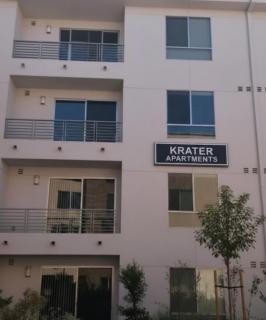 Krater apartments - 8