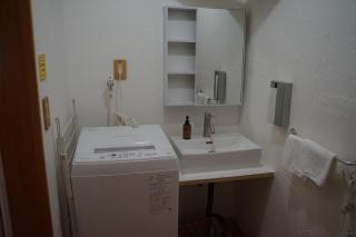 Guesthouse 191 - Vacation STAY 50521v - 2