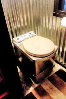 Modern Tiny House with Ski Access in Bennington, New Hamsphire - 1