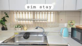 Sim stay심스테이-매일 침구세탁clean bed - 5