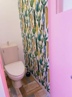 2 type room, Akira&chacha guest home杉並区世田谷direct to shinjuku for 13 min 上北沢4分 近涉谷新宿Suitable for three or more people - 3