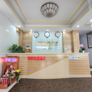 New Star Hotel Vũng Tàu - 9