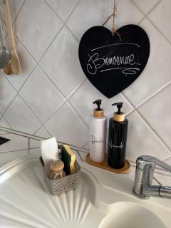 L Appart Bandolais T2 vue Mer, garage privé, accès village, clim - 8