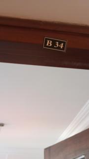 Room Flower Near Airport - Ariana - 4