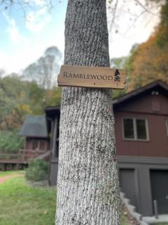 Ramblewood Cabin - PrivateTrails - Hocking Hills - 2