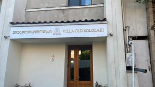 villa old sololaki - 9