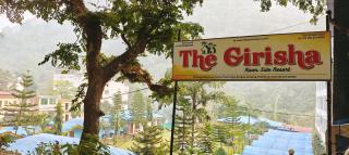 The Girisha Riverside Resort -  - 5