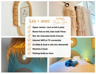 Studio Boho-Chic en centre ville - 8