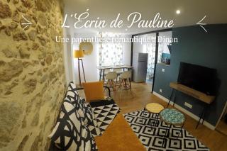 L'Ecrin de Pauline - Dinan - 0