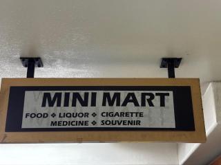 Waikiki Banyan Plumeria Suite - 2