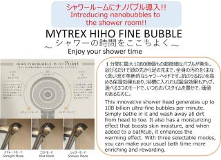 プリンスプラージュ沖縄301 - Onna - 2