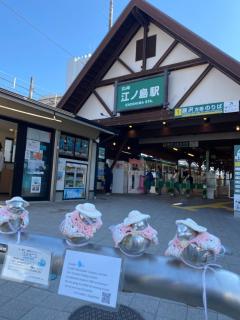 KAMEYA HOUSE ENOSHIMA - Vacation STAY 01325v - 8