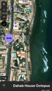 Dahab House aprtment 2 - 1