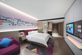 Hampton by Hilton Tongxiang Wuzhen - 1