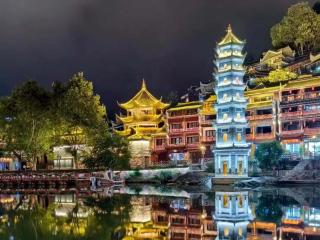 Fenghuang Ancient Town Fuyuan Riverside Homestay - 0