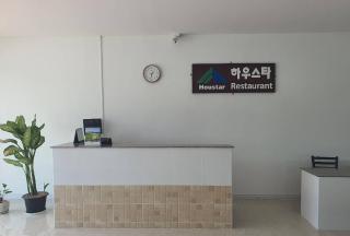 하우스타 풀빌라 - 6