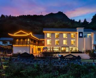 Shambhala Hotel of Zhangjiajie - 2