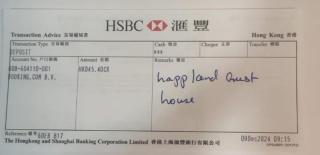 Mlan Guest House - 0