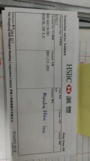 Mlan Guest House - 4