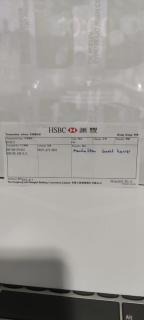 Mlan Guest House - 1