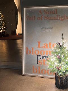 신논현역 3분ㅣ퀸침대 3개 6인ㅣ넷플릭스 netflix ㅣ공간 디자이너의 감성 숙소 - 8