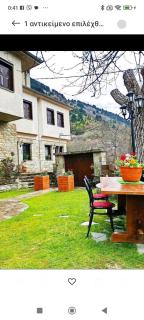 ΟΡΕΙΝΟ ΟΝΕΙΡΟ - 9