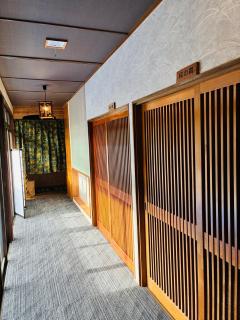 Guest house Mitaki - 2