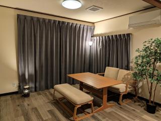 下呂スプリングスロッジ - 7