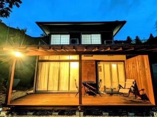 下呂スプリングスロッジ - 8