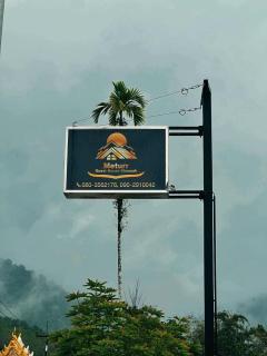 Meturr Guest House Khaosok - 9