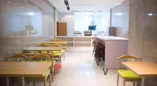 IU Hotels·Hefei Lujiang Andeli Plaza - 1