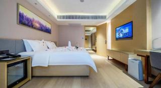 Lavande Hotel·Huizhou Zhongkai - 1
