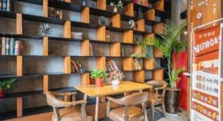 James Joyce Coffetel· Zhengzhou Wenhua Road Technology Market - 7