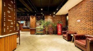 James Joyce Coffetel· Zhengzhou Wenhua Road Technology Market - 4