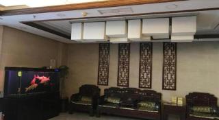 PAI Hotels Jinzhou Yi County Railway Station - 1