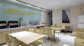 City Comfort Inn Changsha Xiangya Affiliated 2nd Hospital Yuanjialing Metro Station - 1