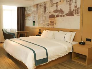 City Comfort Inn Yangchun Longgongyan Scenic Area - 1