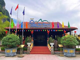 Doan Gia Resort Phong Nha - 2