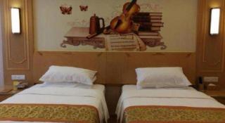 Vienna Hotel Chengdu Chadianzi Toursim Center - 7