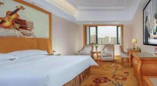 Vienna Hotel Chengdu Chadianzi Toursim Center - 3