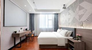 Borrman Hotel Huizhou Danshui High-speed Railway Huiyang Station - 2