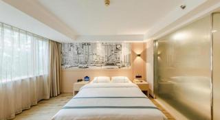 City Comfort Inn Beijing Capital Airport Shunyi Metro Station - 2