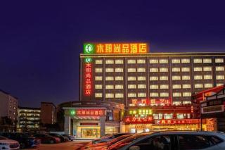 V.crown Holiday Hotel - 9