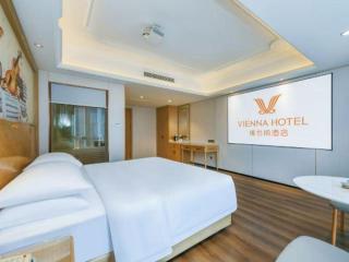 Vienna Hotel Chongqing Yangjiaping Pedestrian Street Light Railway Station - 2