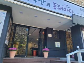 Seorak Mt., The East Sea and hot spring - 7