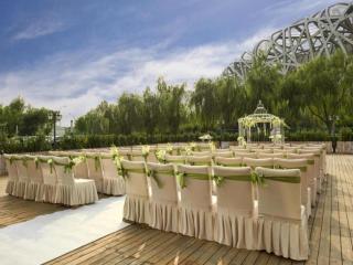 Grand Skylight Catic Hotel - 7